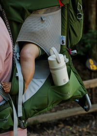 All-In-One Baby Bottle - Almond