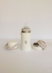 All-In-One Baby Bottle - Almond