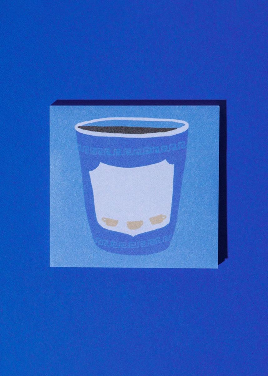 To-Brew List Sticky Notes