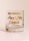 Merry Little Cocktail Rocks Glass - 11 oz